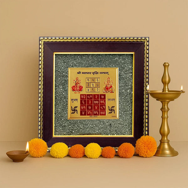Vyapar Vridhhi Yantra on premium Raw Pyrite Frame