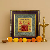 Vyapar Vridhhi Yantra on premium Raw Pyrite Frame