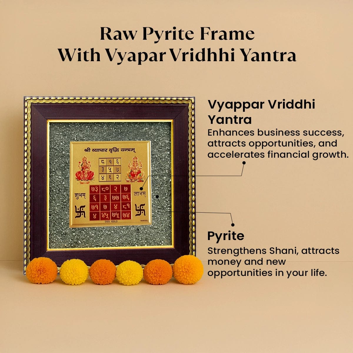 Vyapar Vridhhi Yantra on premium  Raw Pyrite Frame