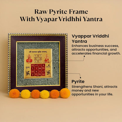Vyapar Vridhhi Yantra on premium  Raw Pyrite Frame