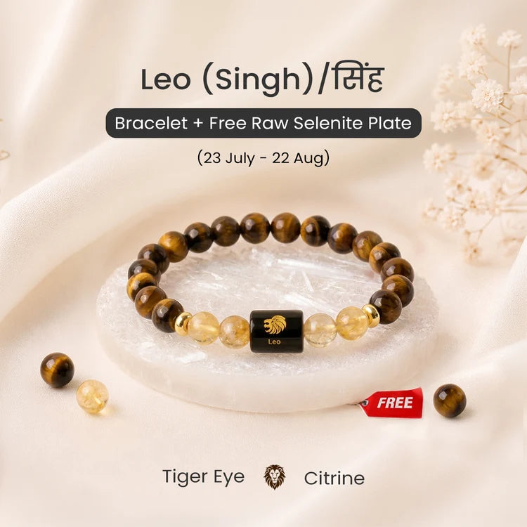 Leo (सिंह) Zodiac Bracelet with FREE Raw Selenite Plate